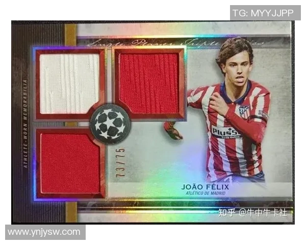 开足球球星卡是什么游戏？带你了解这款风靡全球的虚拟卡牌竞技游戏