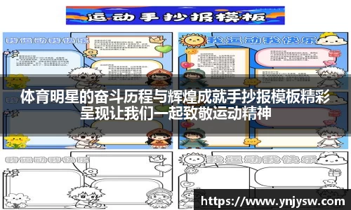333体育平台