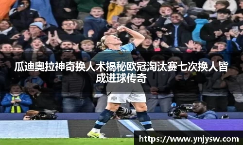333体育平台