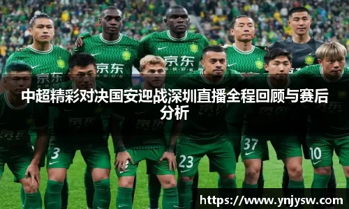 333体育官网