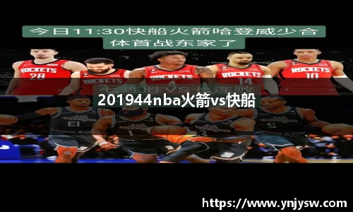 333体育官网