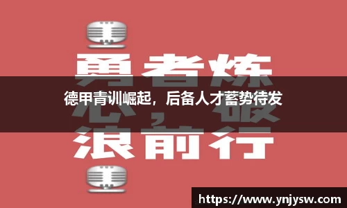 333体育平台