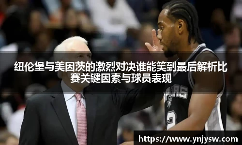 333体育官网