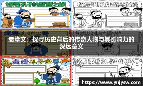 333体育app
