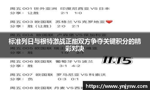 333体育官网