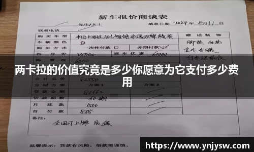 333体育平台