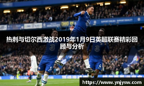 333体育