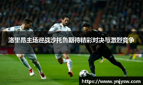 333体育官网