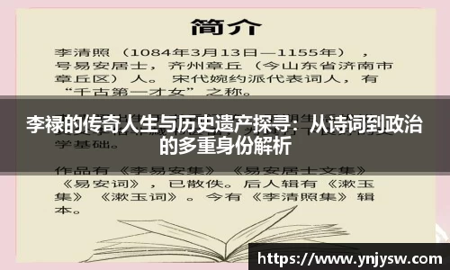 333体育平台