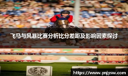 333体育