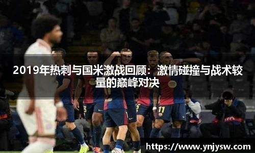 333体育官网