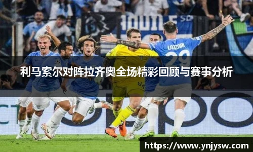 333体育平台