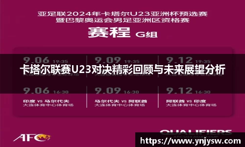 333体育