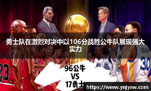 333体育app