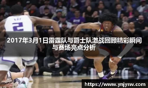 333体育官网