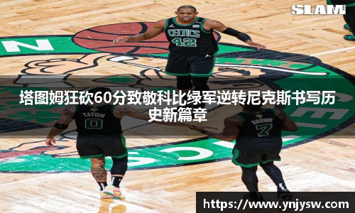 333体育官网