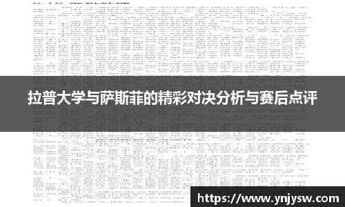 333体育官网