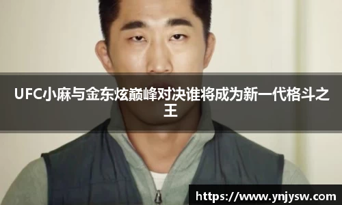 333体育官网